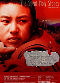 男人和女人真曰皮视频